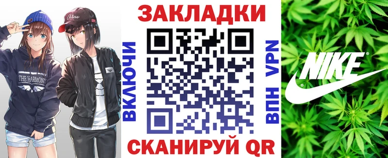 Купить наркотик аптеки Пыталово А ПВП Конопля Мефедрон АМФ Кетамин ГАШИШ