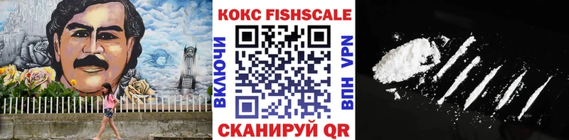 Cocaine Колумбийский где купить hydra вход Пыталово