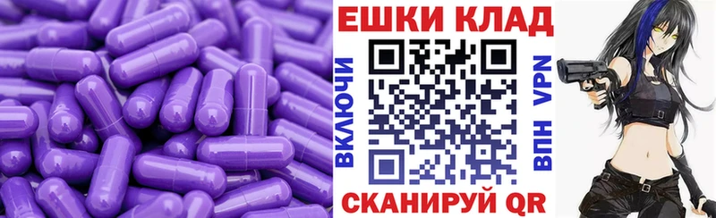 наркотики Пыталово кракен как зайти Ecstasy 300 mg
