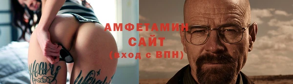 дистиллят марихуана Арсеньев