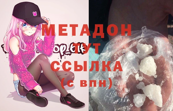 стафф Аркадак
